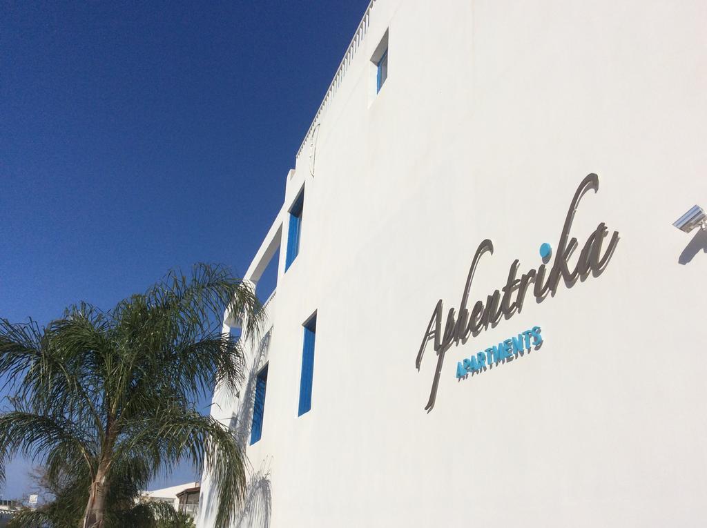 Aphentrika Apartments Protaras Exteriör bild